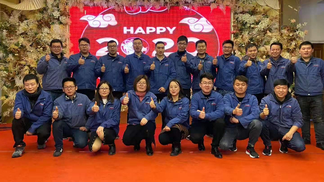 风风雨雨,同舟共济-冠军国际体育公司2019年终尾牙晚会