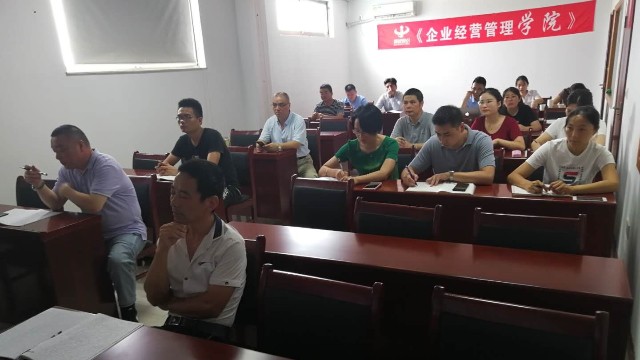 冠军国际体育机器人采购